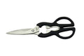Chef Craft 21212 Kitchen Scissors  8 in. - pack of 3